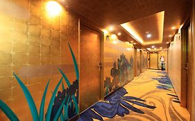 Centurion Hotel Grand Akasakamitsuke Station